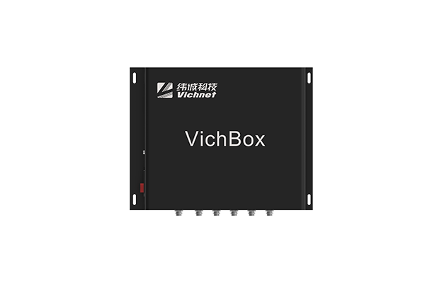 預(yù)編程多功能控制盒（Vichbox）