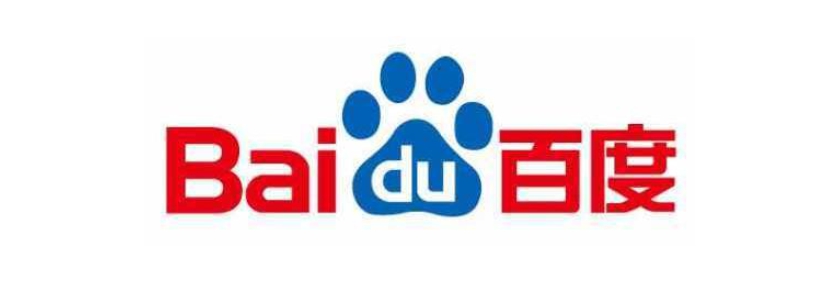 品牌客戶