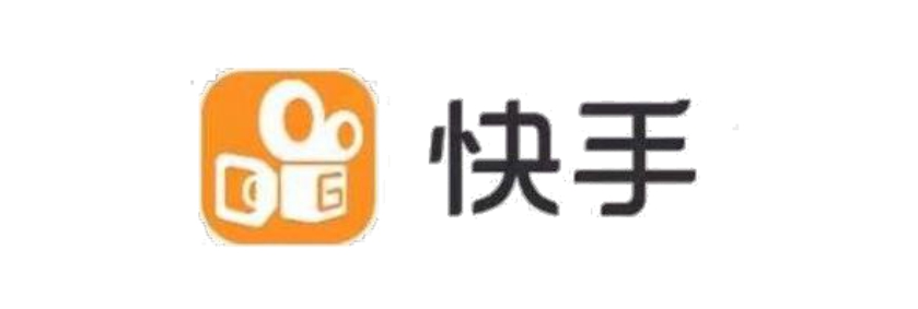 品牌客戶