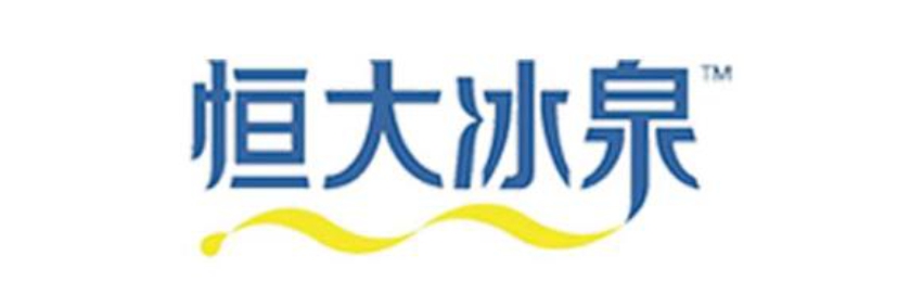 品牌客戶